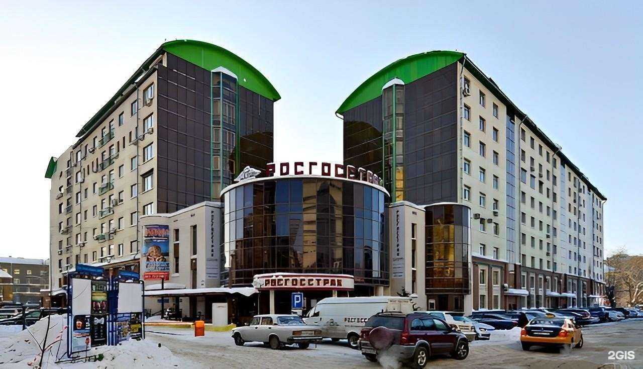 Отзывы на компанию Мимино в Новосибирске c фото - фотография 2 из 2