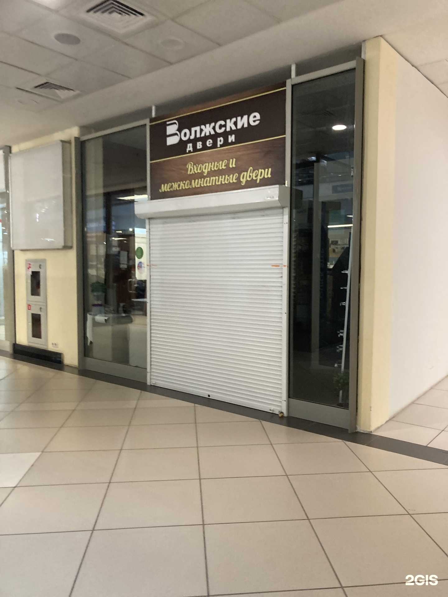 Отзывы на компанию Волжские двери в Самаре c фото