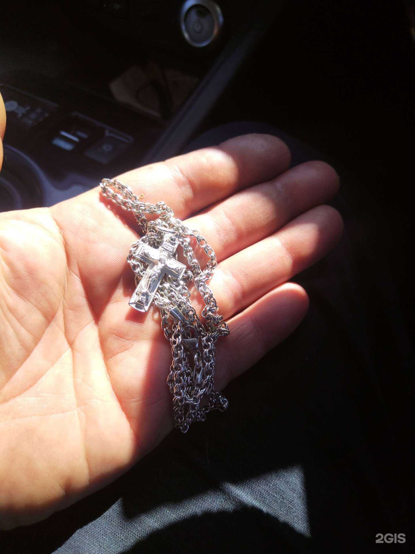 Отзывы на компанию Ювелиръ в Чите c фото