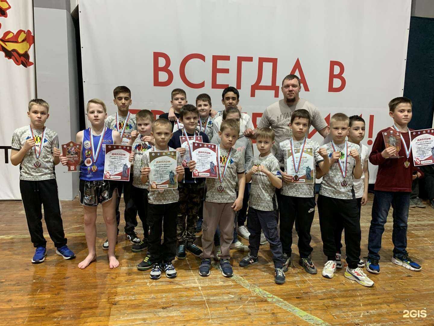 Отзывы на компанию Территория cпорта в г. Нижний Новгород c фото