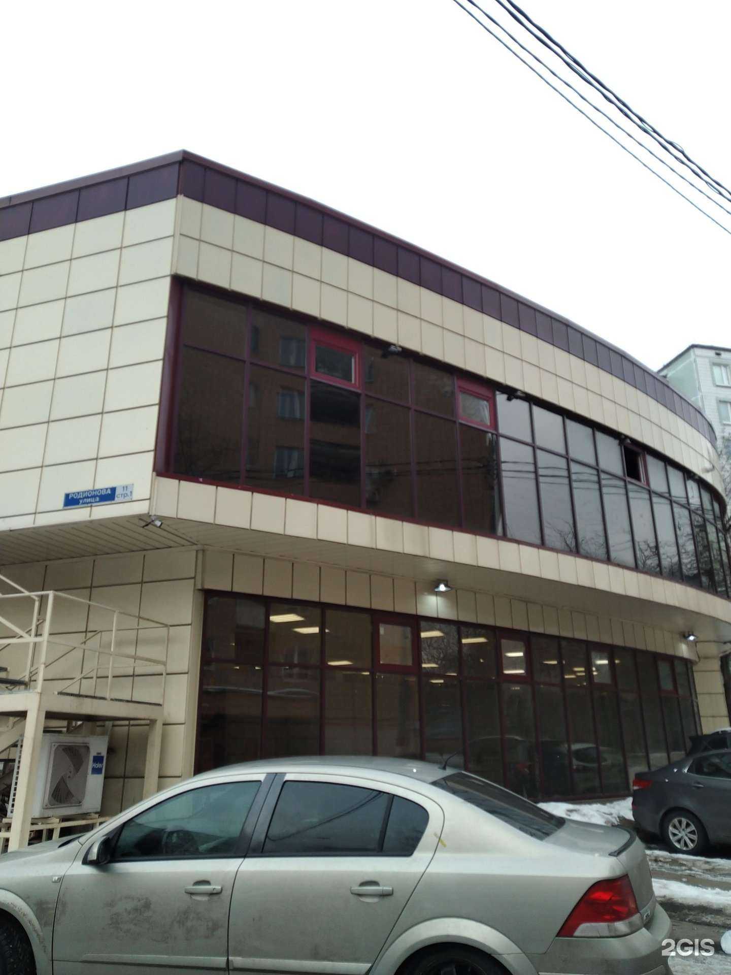 Отзывы на компанию СамПрачка в Химках c фото - фотография 2 из 2