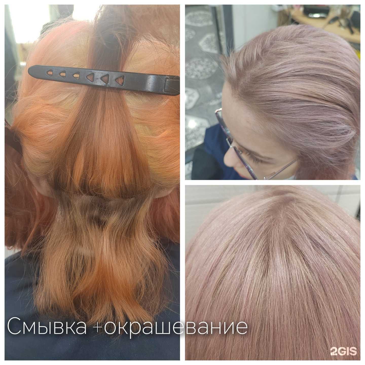 Отзывы на компанию Юкка в Екатеринбурге c фото