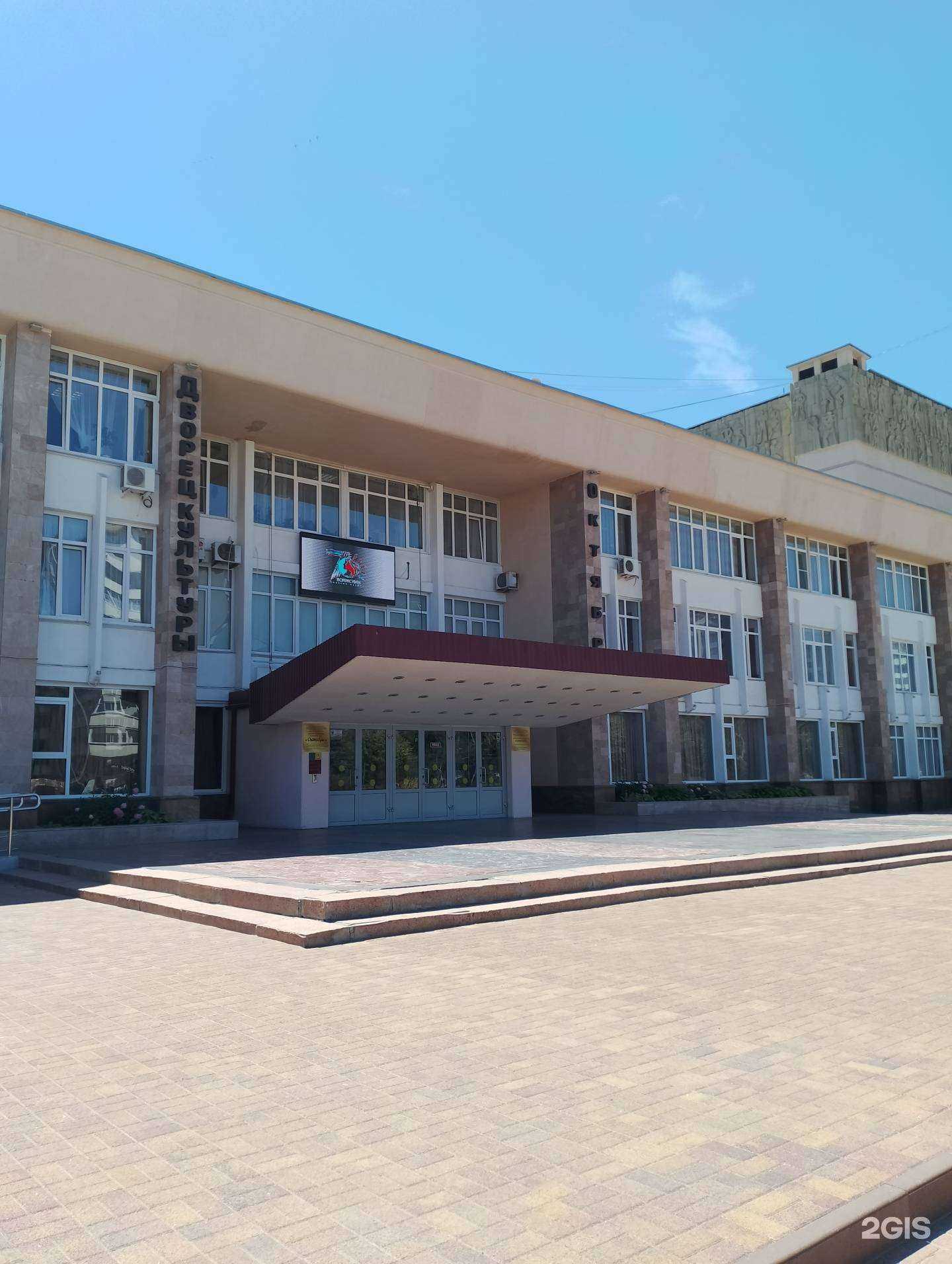 Отзывы на компанию Бродвей в Волжском c фото