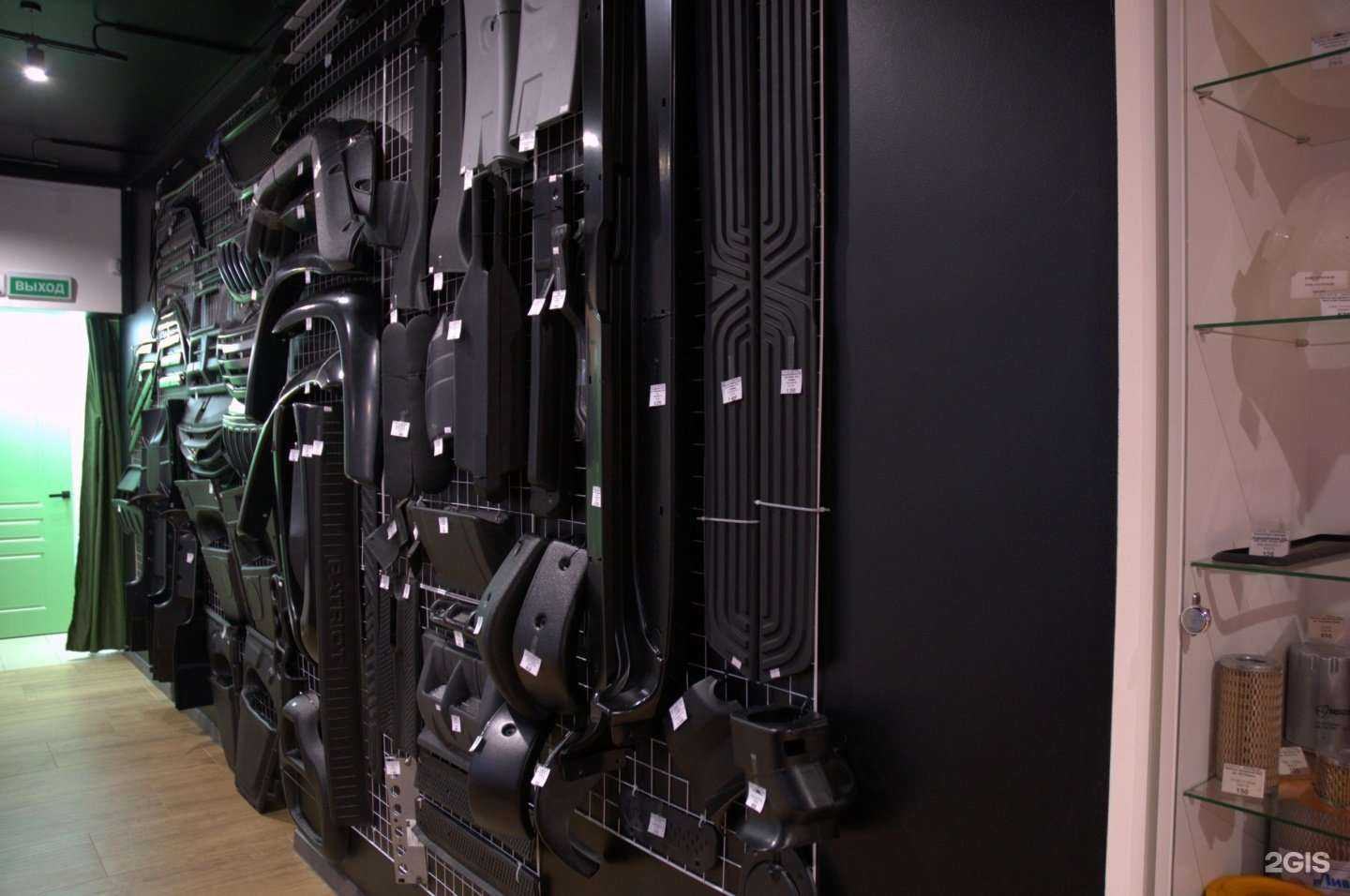 Отзывы на компанию Автоприрода в Смоленске c фото