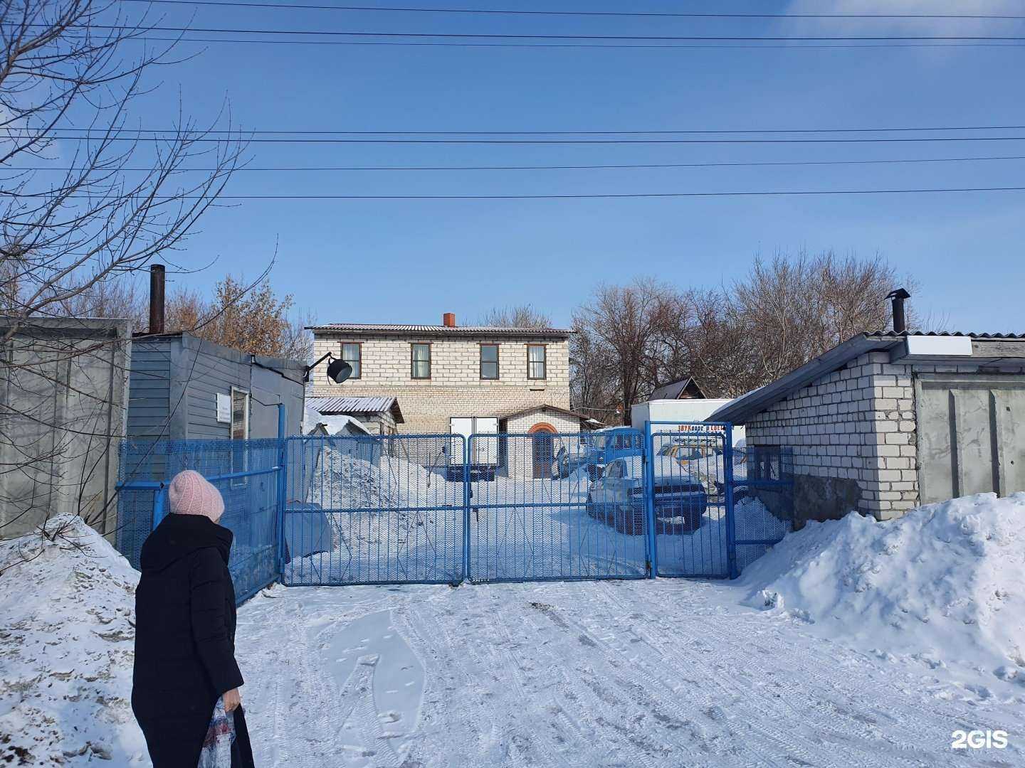 Отзывы на компанию Сияй в Барнауле c фото - фотография 2 из 2