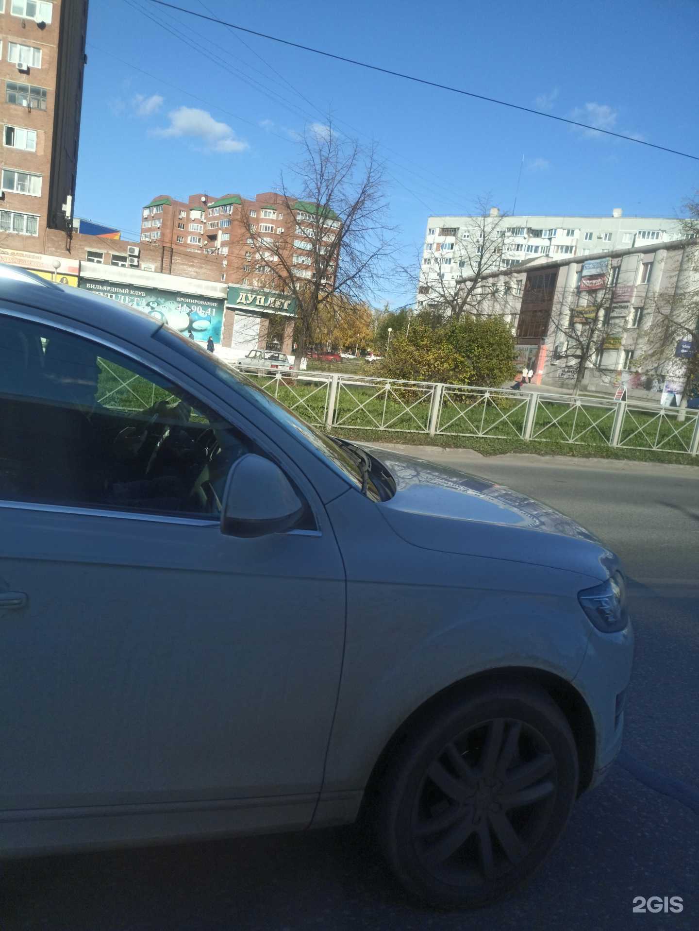 Отзывы на компанию Тольятти-Адвокат-Центр в Тольятти c фото - фотография 2 из 2