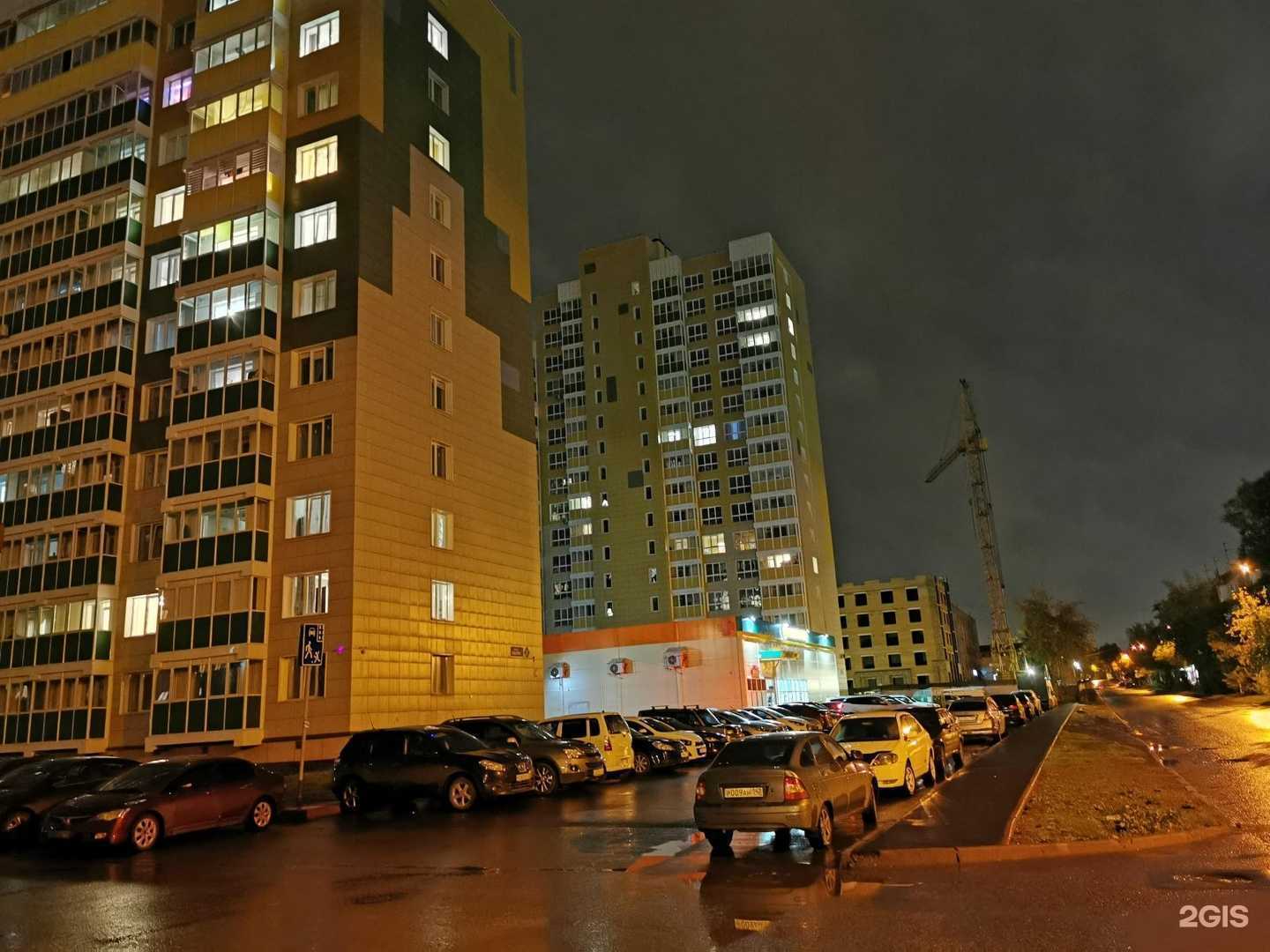 Отзывы на компанию Nail`s Estetic в Кемерове c фото - фотография 2 из 2