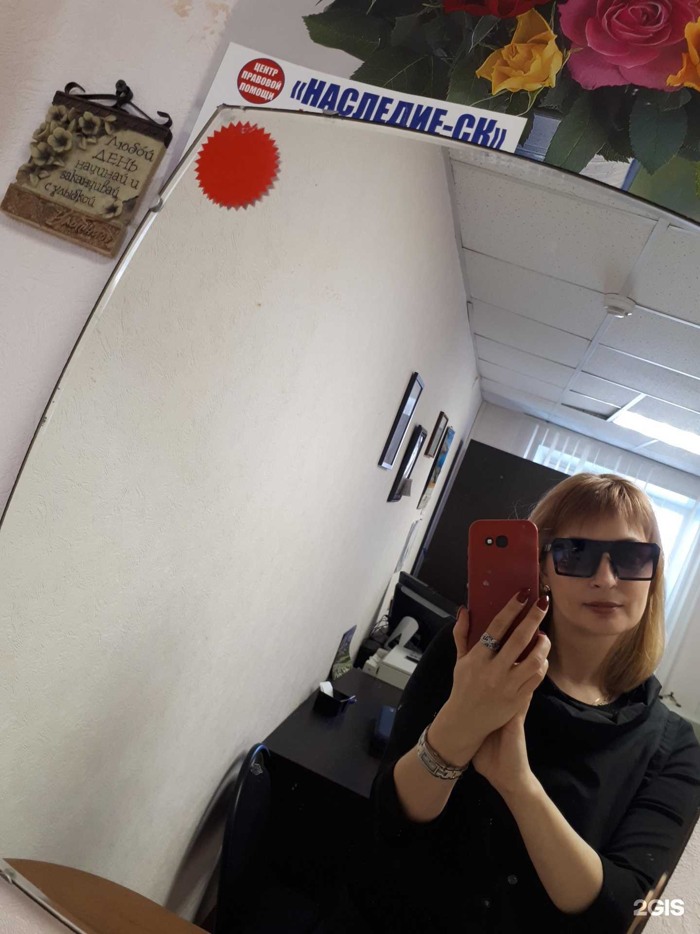 Отзывы на компанию Наследие-СК в Ставрополе c фото