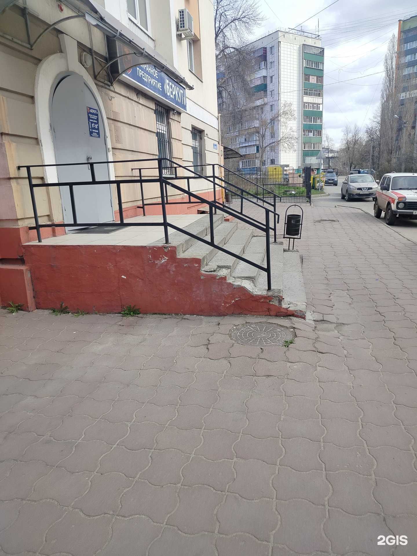 Отзывы на компанию Беркут в Липецке c фото