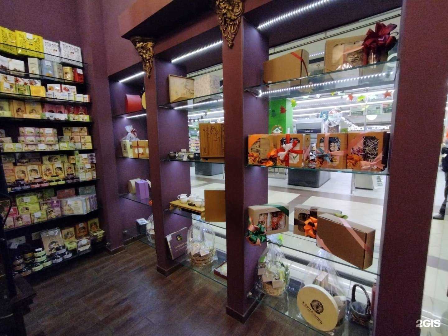 Отзывы на компанию Кардамонъ в Волгограде c фото