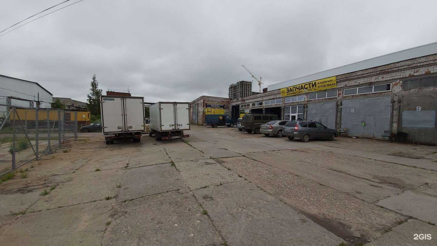 Отзывы на компанию DaCarService в Вологде c фото - фотография 2 из 2