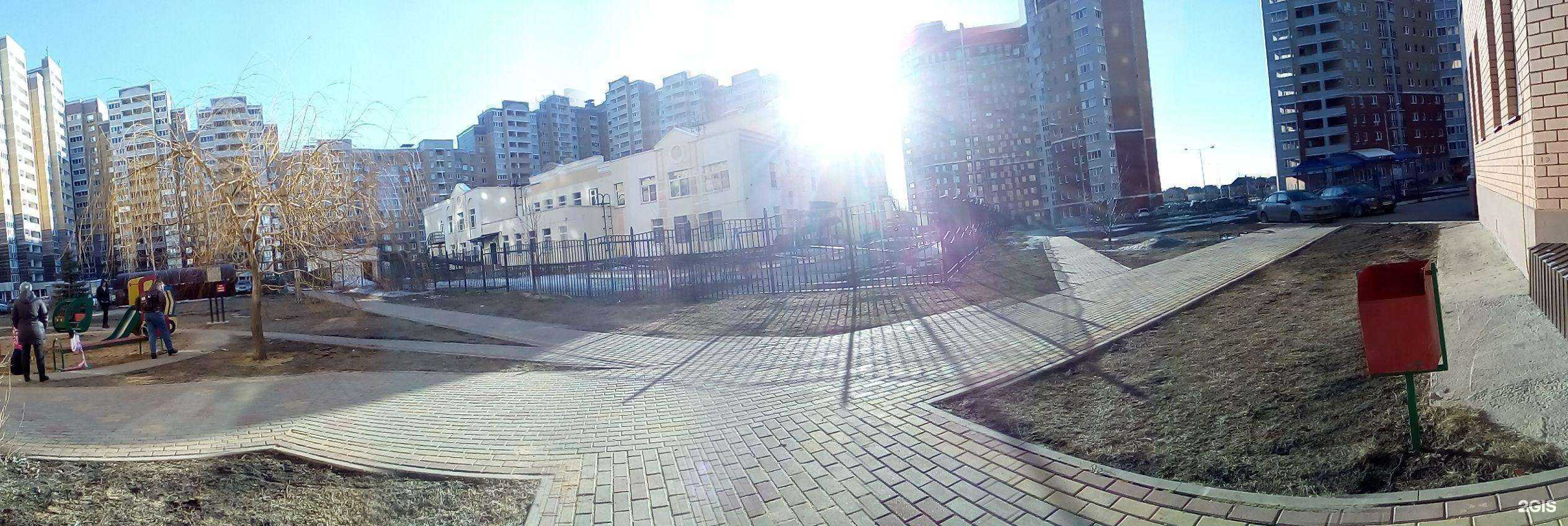 Отзывы на компанию Авантина в Липецке c фото - фотография 2 из 2