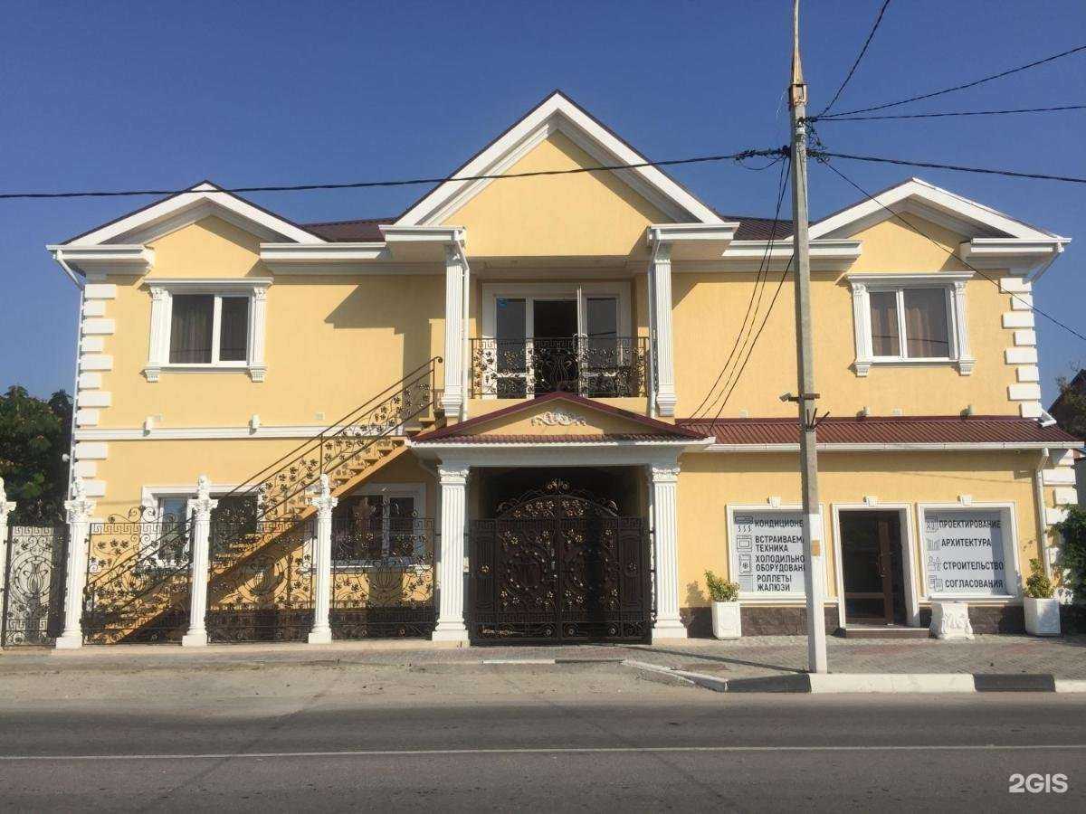 Отзывы на компанию Черноморский ковчег в Геленджике c фото