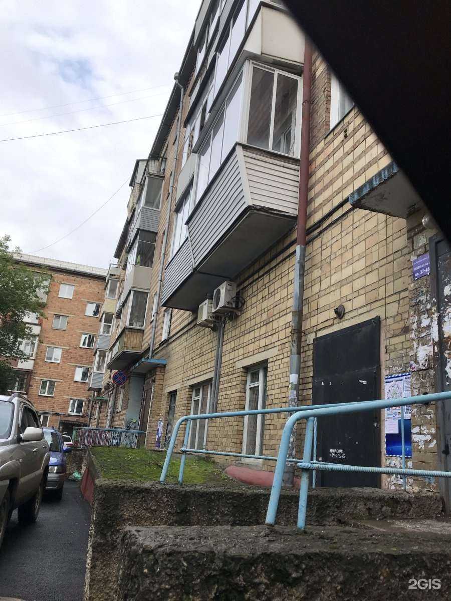 Отзывы на компанию Катари в Красноярске c фото - фотография 2 из 2