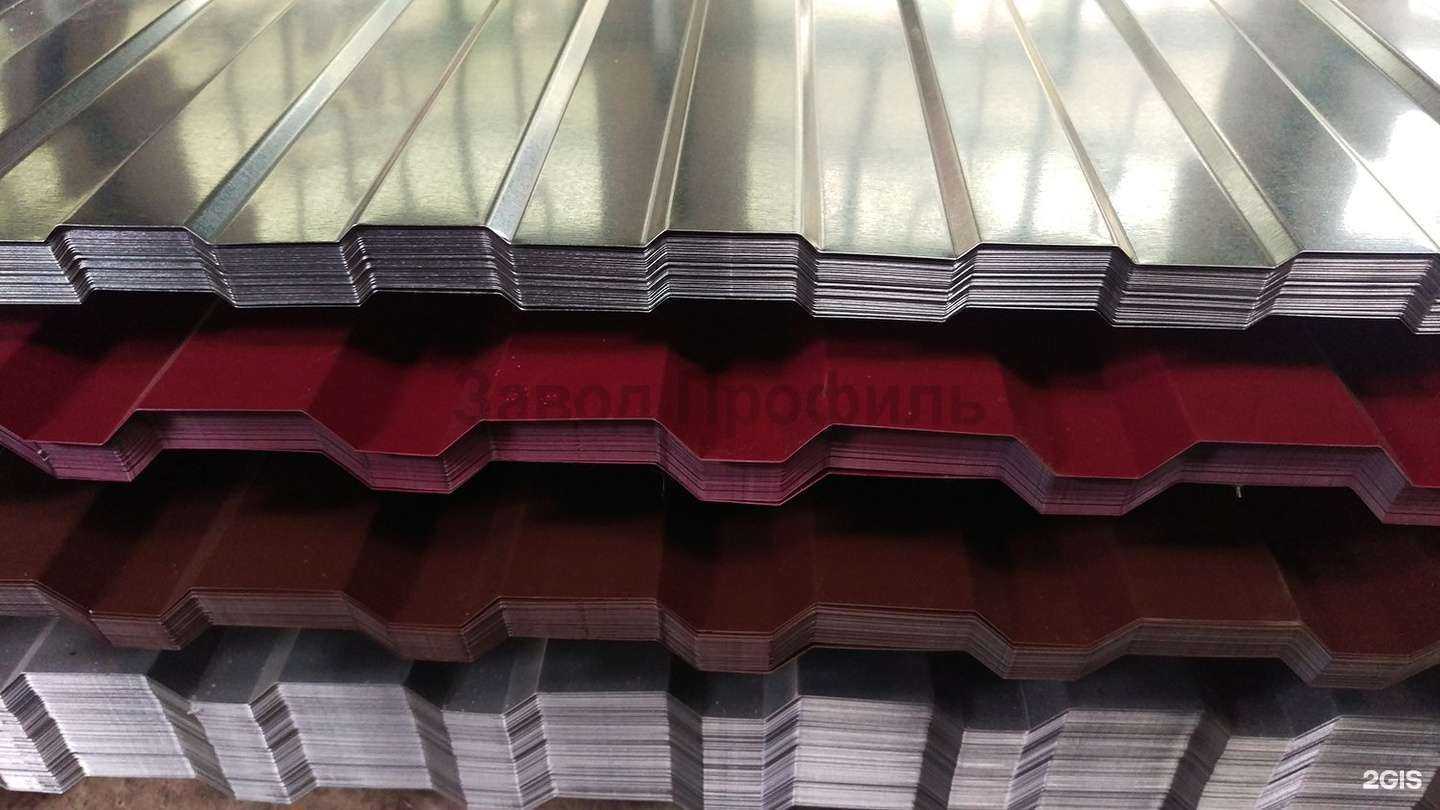 Отзывы на компанию Металлобаза в Чебаркуле c фото