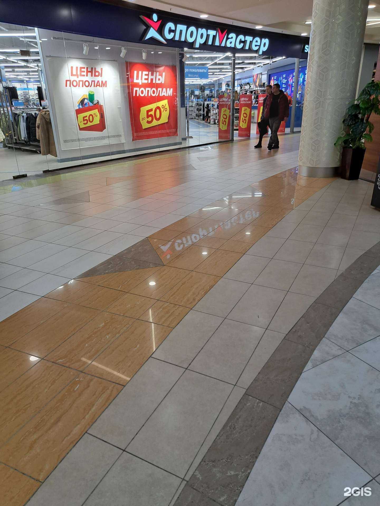 Отзывы на компанию Спортмастер в Ярославле c фото