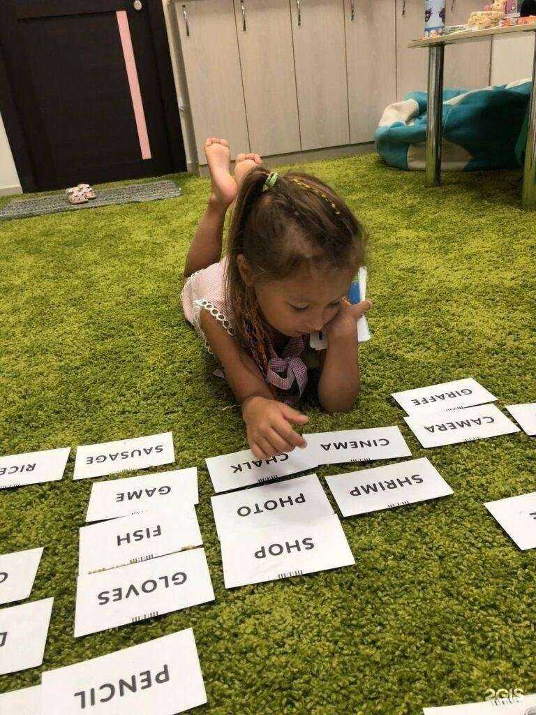 Отзывы на компанию English Bridge в г. Армавир c фото