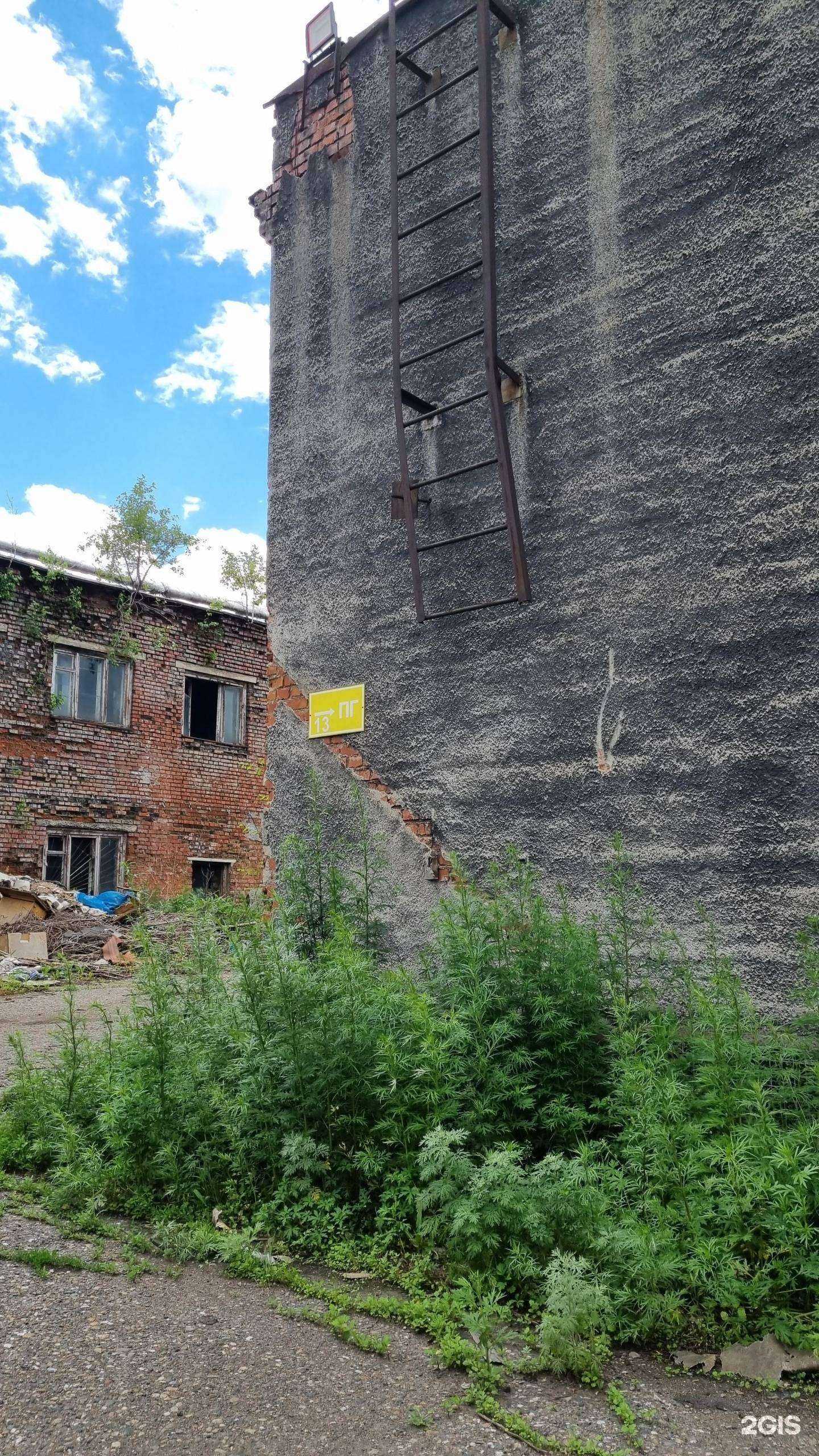 Отзывы на компанию Спецтехконтракт в г. Новокузнецк c фото