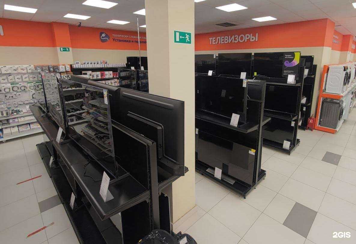 Отзывы на компанию Dns в Воронеже c фото