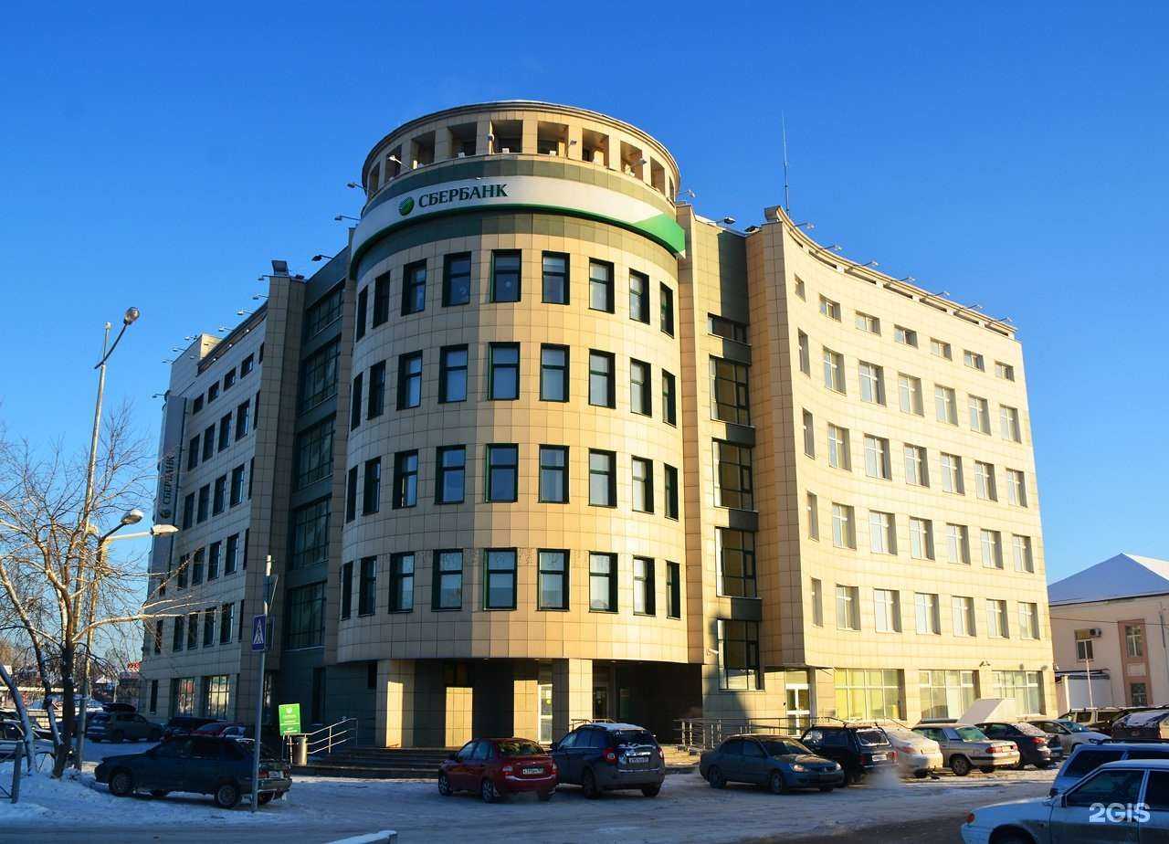 Отзывы на компанию Информ-налогконсалтинг в Перми c фото - фотография 2 из 2