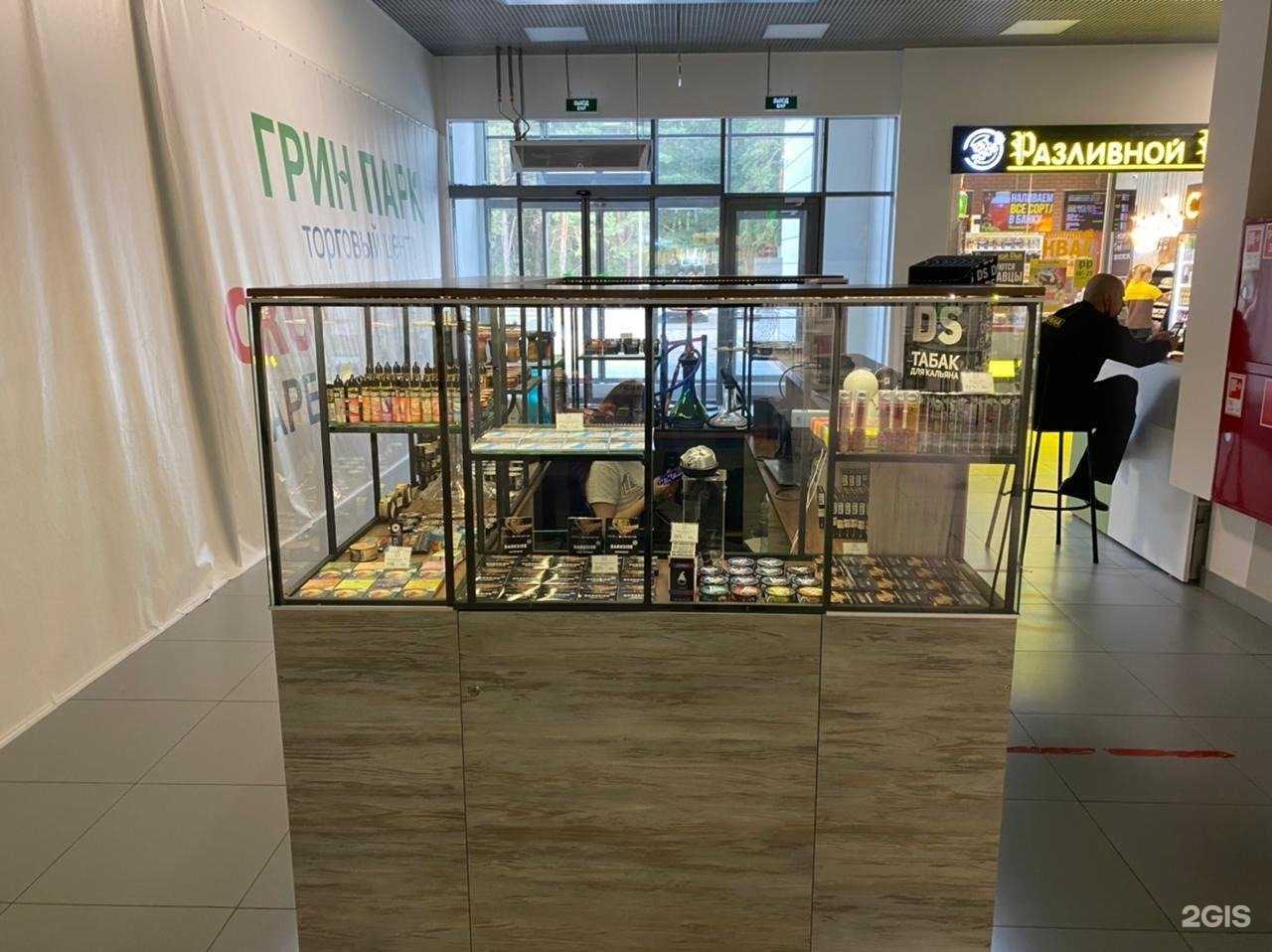 Отзывы на компанию Правильный дым в Воронеже c фото