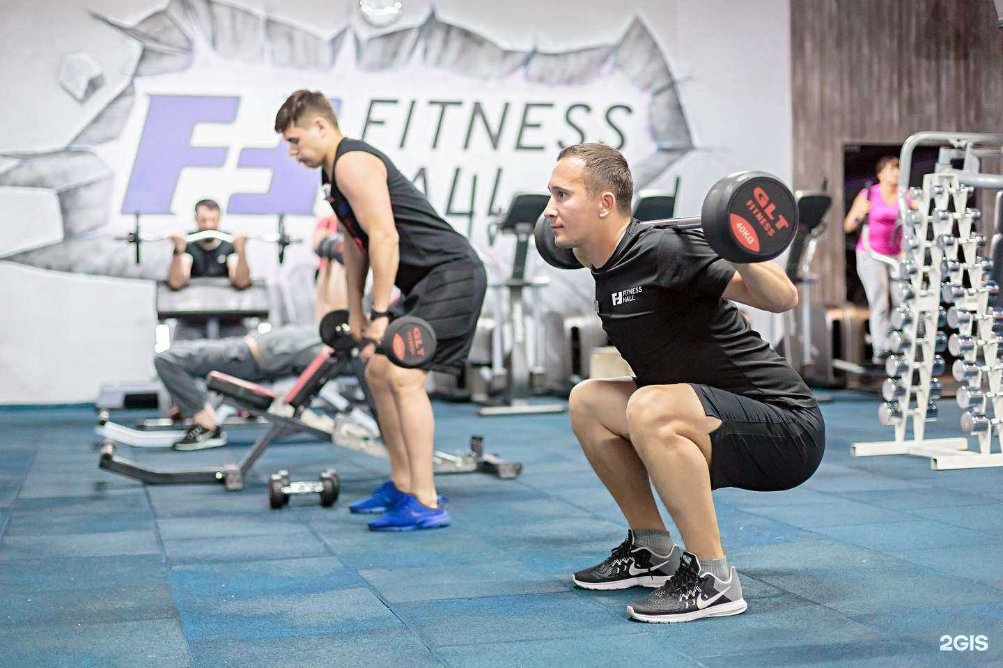 Отзывы на компанию Fitness Hall в Уфе c фото
