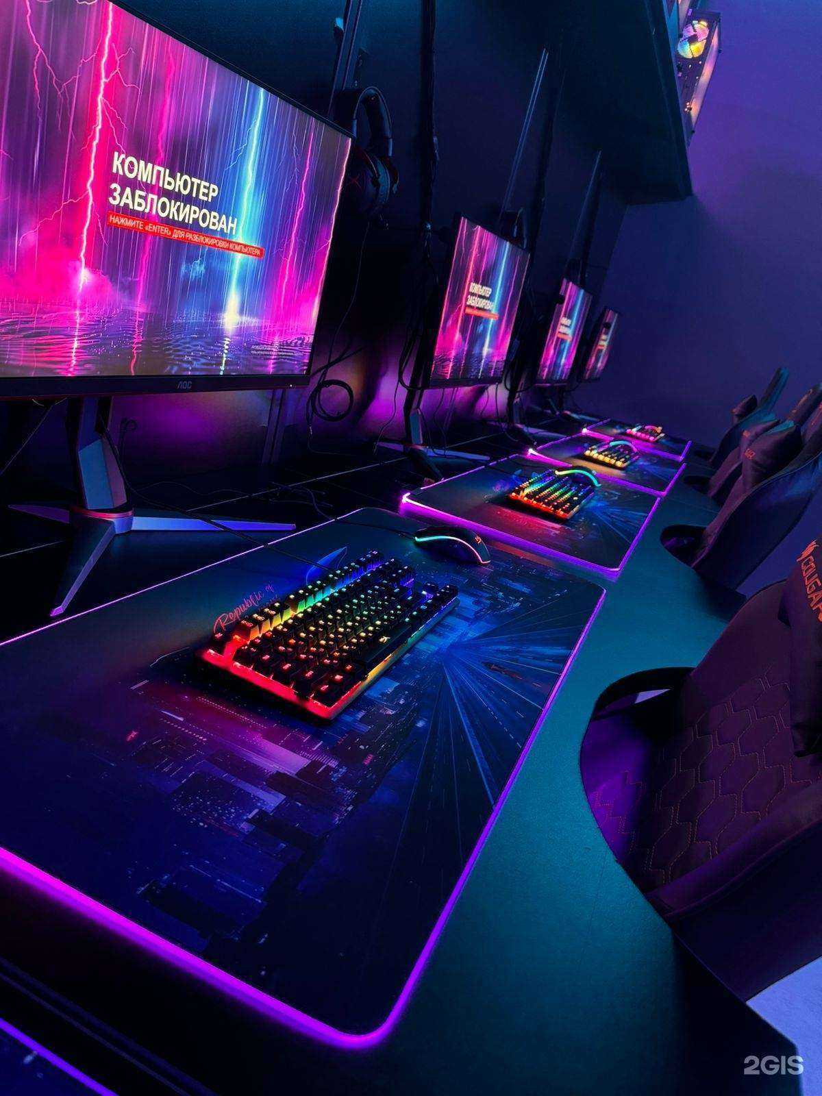 Отзывы на компанию Рэйн в Хабаровске c фото