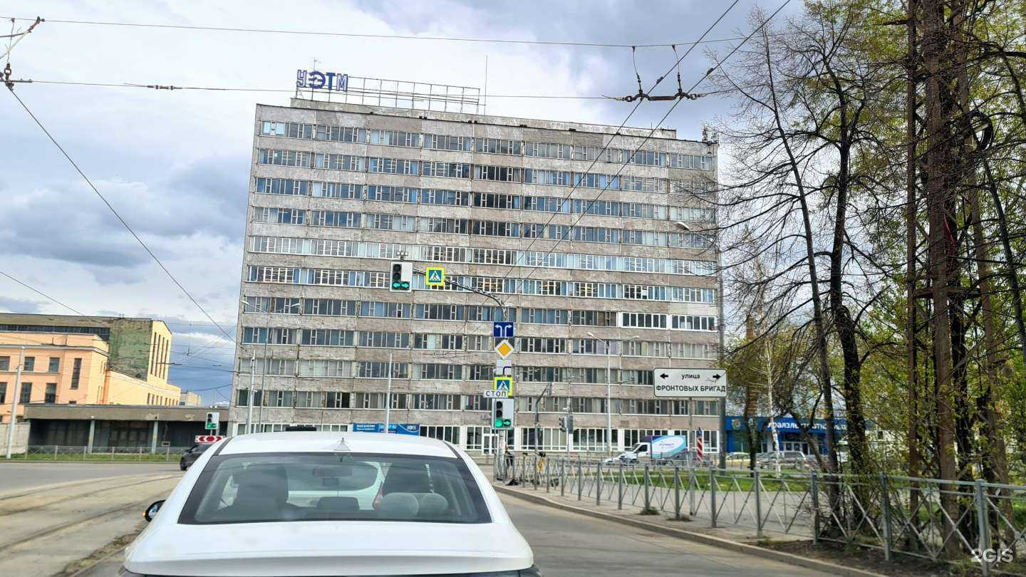 Отзывы на компанию Pride computers в Екатеринбурге c фото - фотография 2 из 2