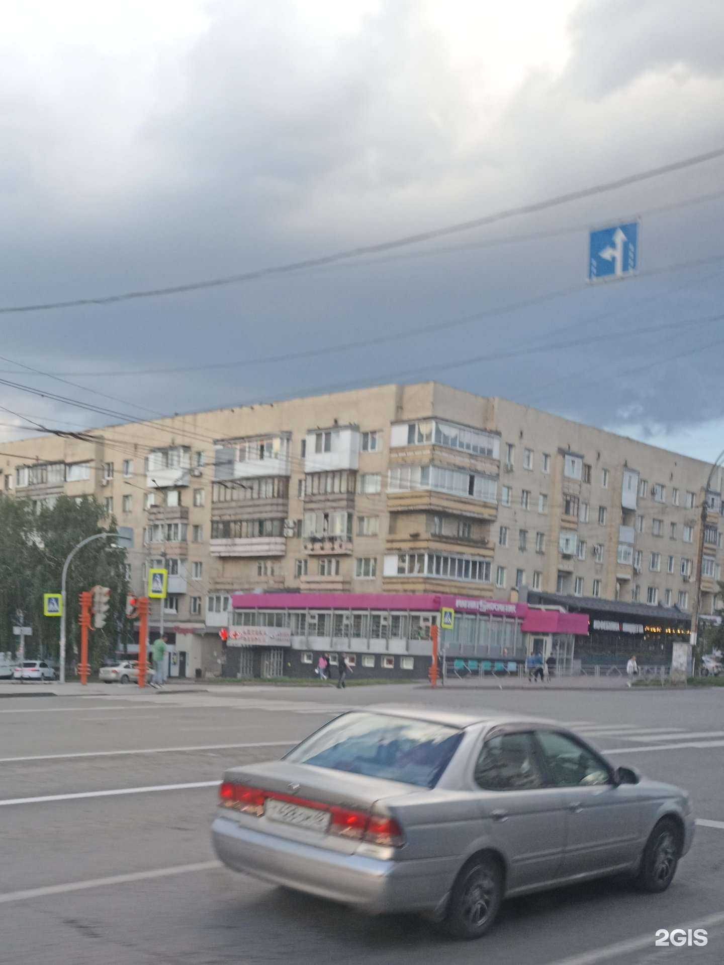 Отзывы на компанию Императрица в Кемерове c фото - фотография 2 из 2