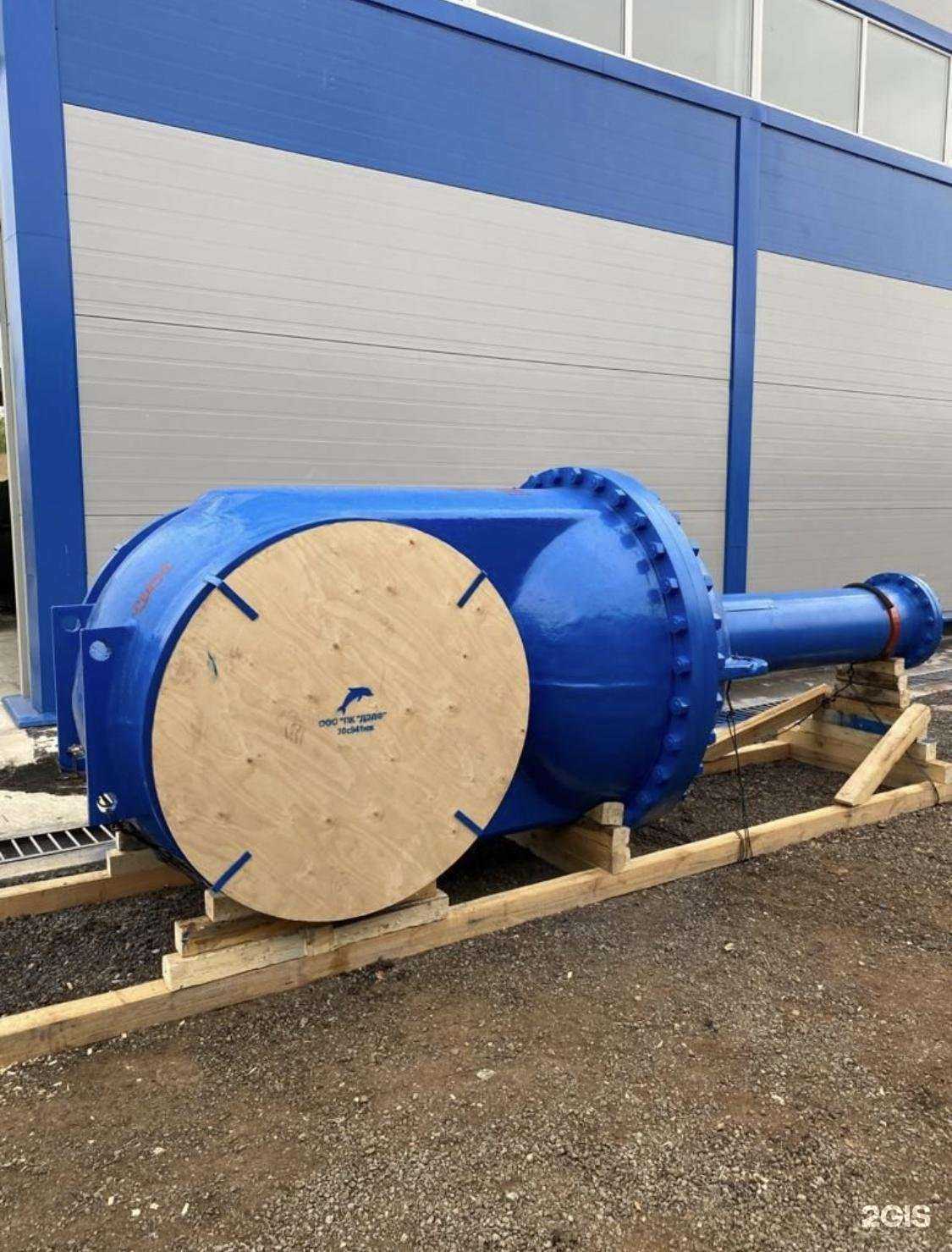 Отзывы на компанию ДЭЛФ в Волгограде c фото