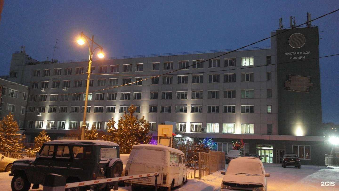 Отзывы на компанию Бизнес и право в Красноярске c фото - фотография 2 из 2