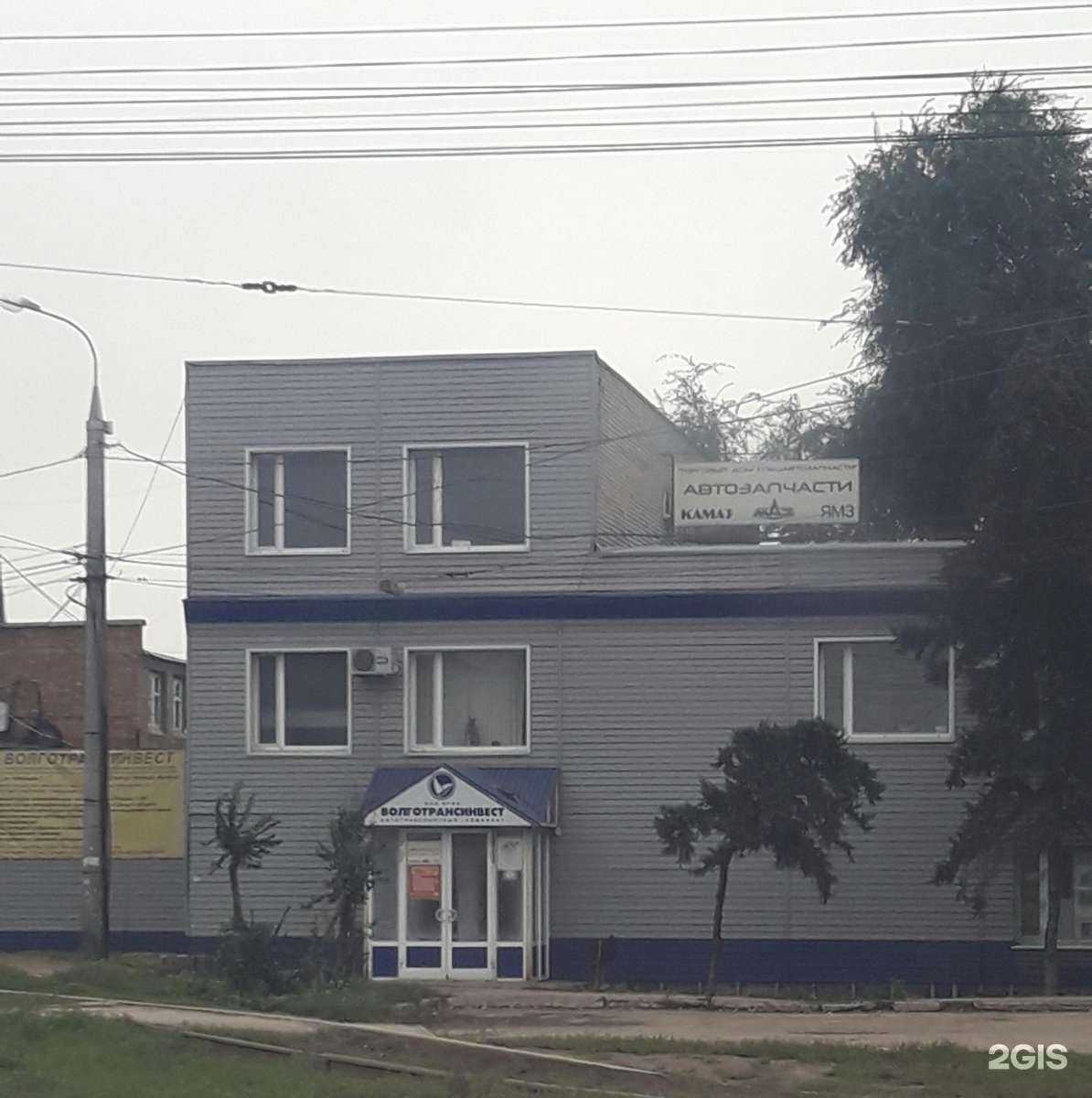 Отзывы на компанию Самарская производственная компания в Самаре c фото - фотография 2 из 2