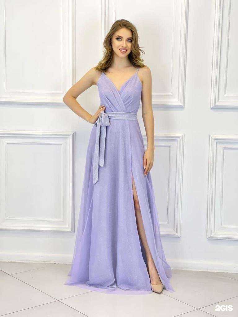 Отзывы на компанию Королева в г. Волгодонск c фото