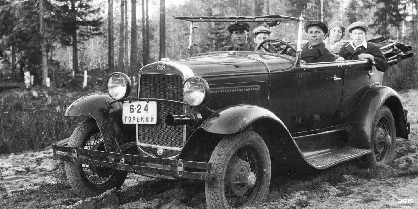 Отзывы на компанию Русполимет в Кулебаках c фото