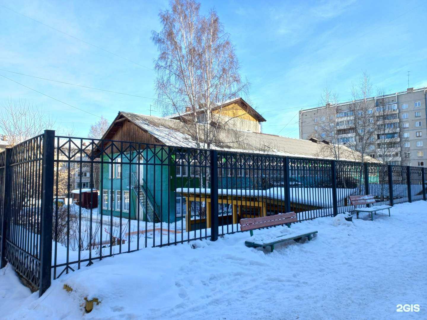 Отзывы на компанию Детский сад №163 в г. Иркутск c фото
