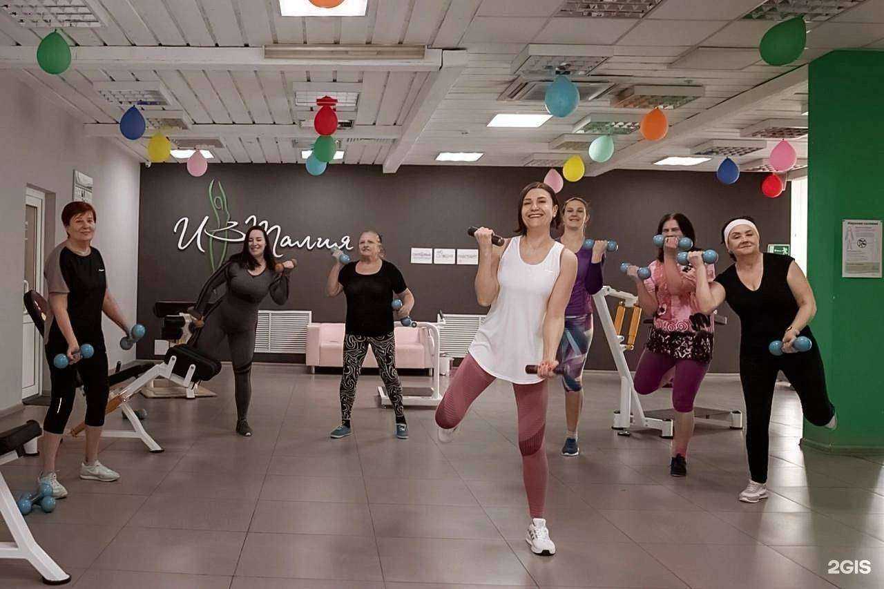 Отзывы на компанию И-Талия в г. Тула c фото