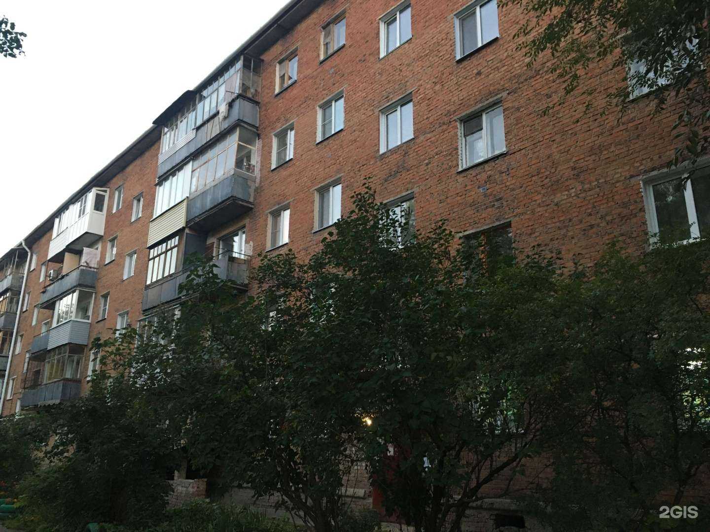 Отзывы на компанию Социальная парикмахерская в Омске c фото - фотография 2 из 2