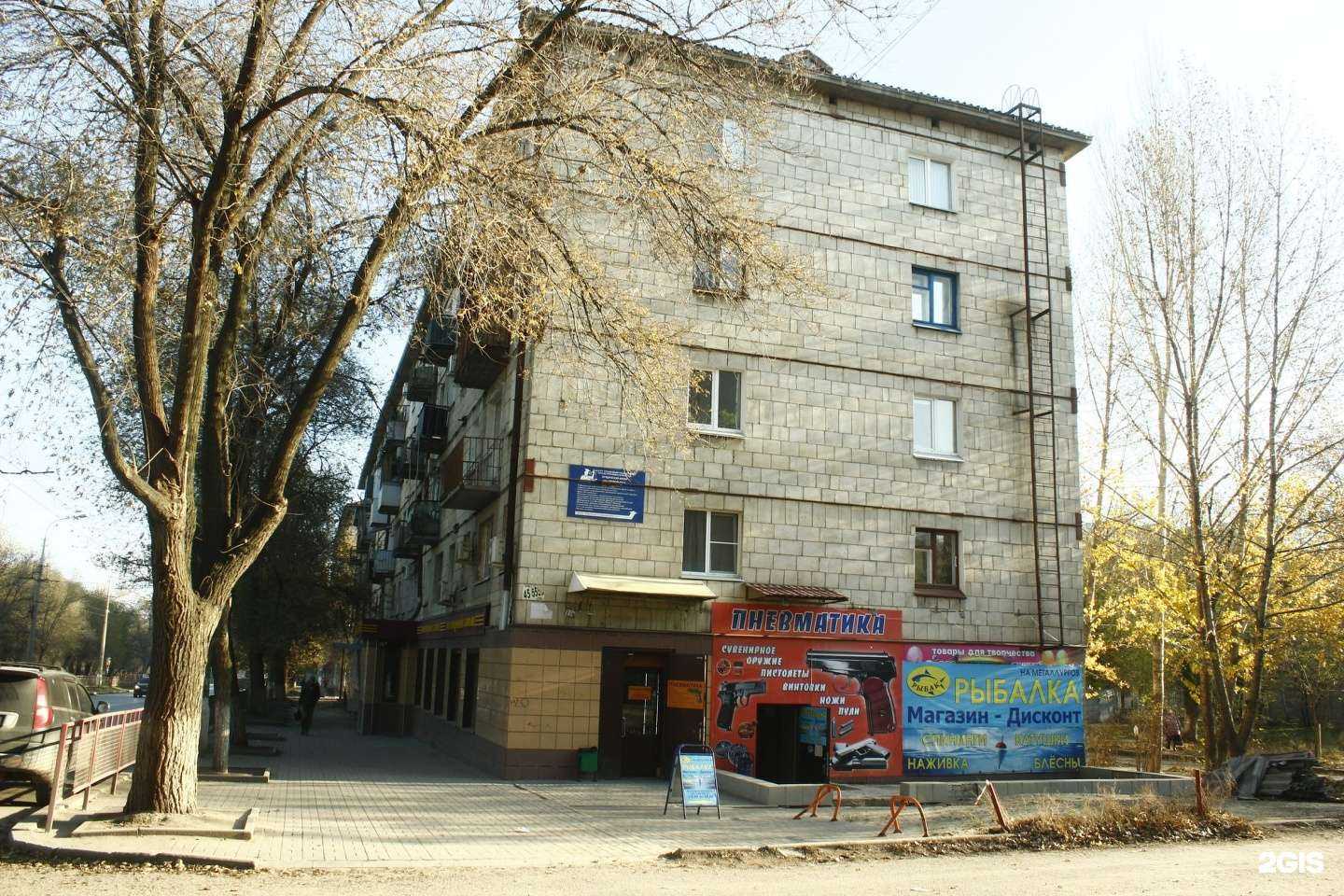 Отзывы на компанию Пневматика в Волгограде c фото - фотография 2 из 2