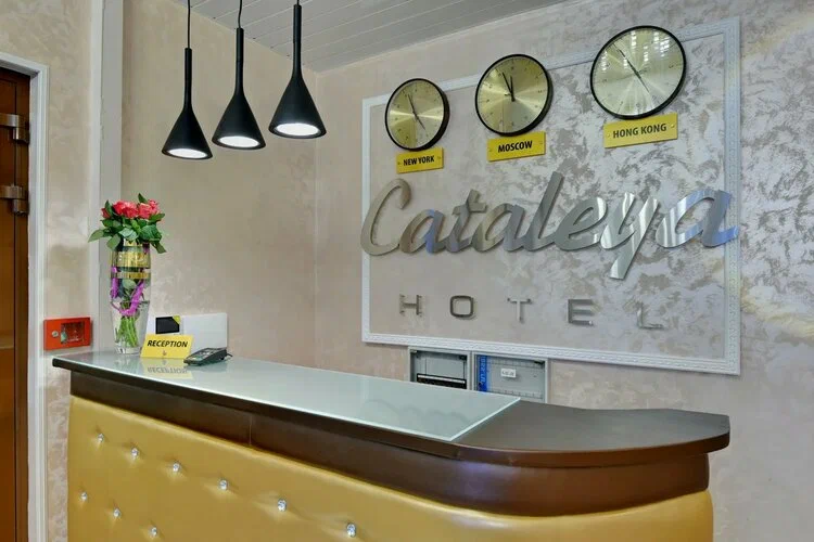 Отзывы на компанию Каталея в Москве c фото - фотография 3 из 5