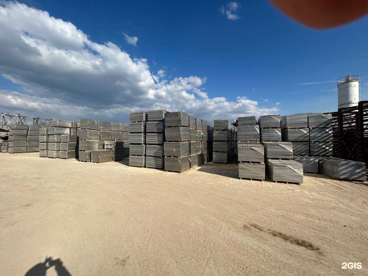 Отзывы на компанию Ярбрусчатка в г. Ярославль c фото