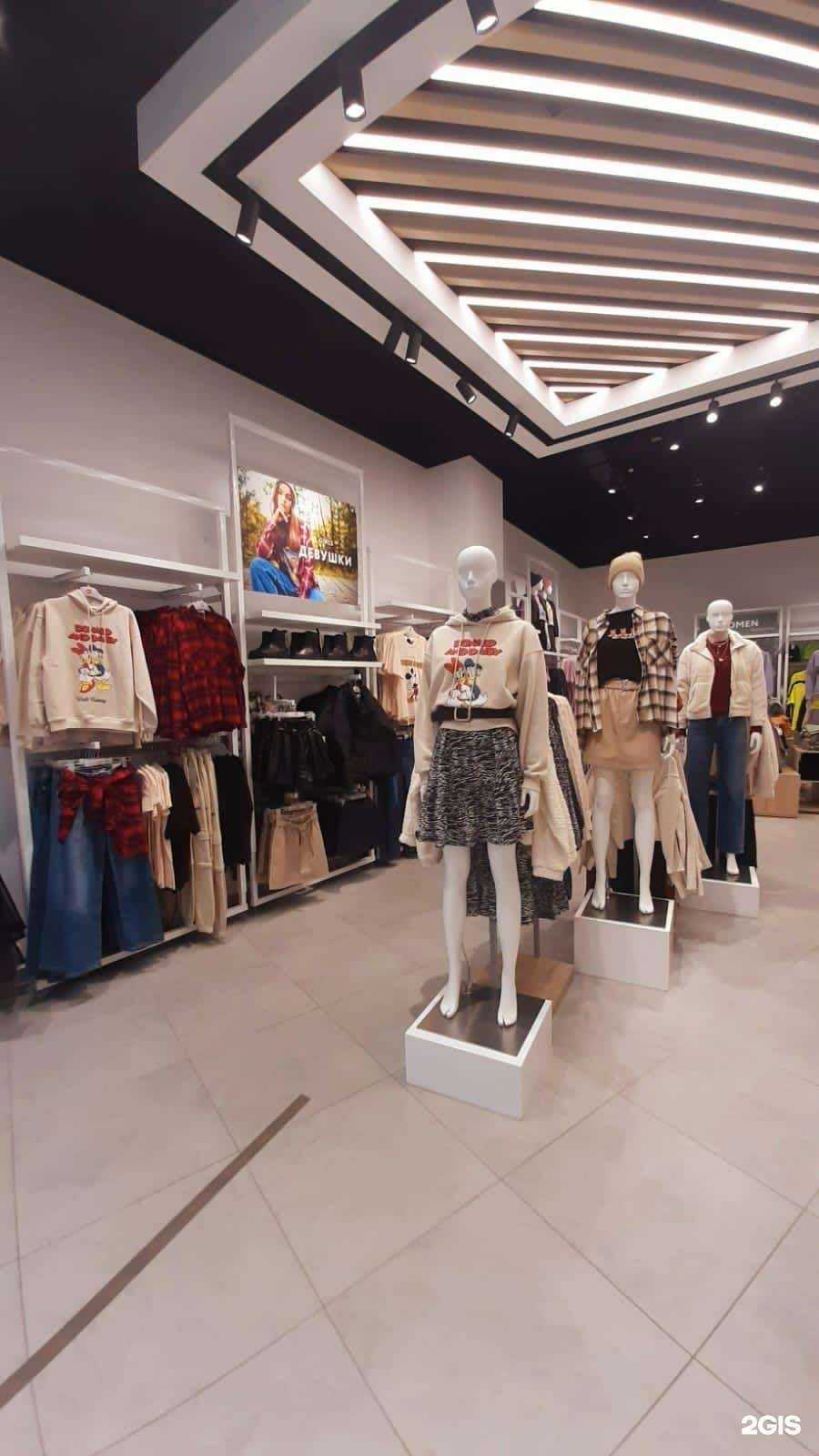 Отзывы на компанию Gloria Jeans в г. Екатеринбург c фото