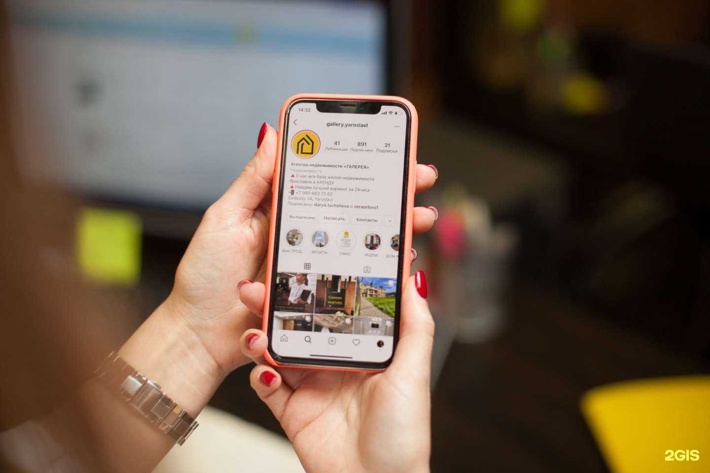 Отзывы на компанию Галерея в Ярославле c фото