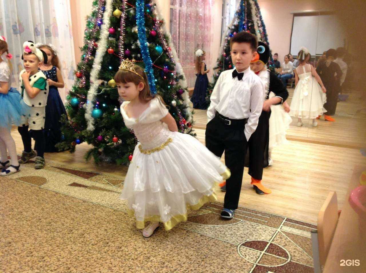 Отзывы на компанию Жираф в Челябинске c фото