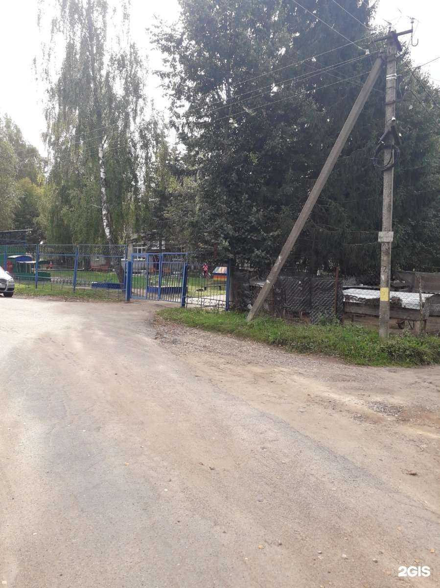 Отзывы на компанию Гномик в г. Смоленск c фото