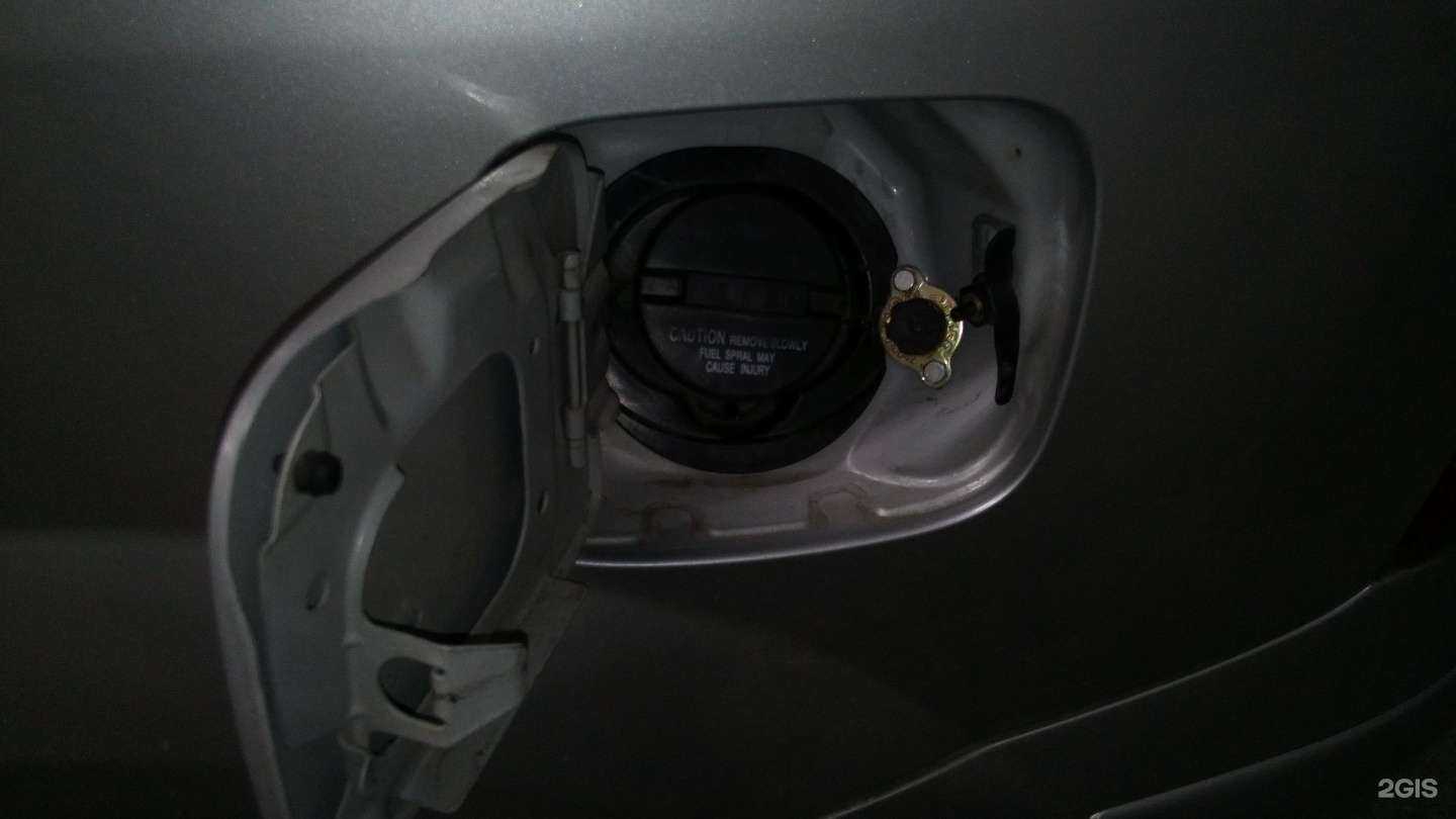 Отзывы на компанию Авто на газ 03 в Улан-Удэ c фото