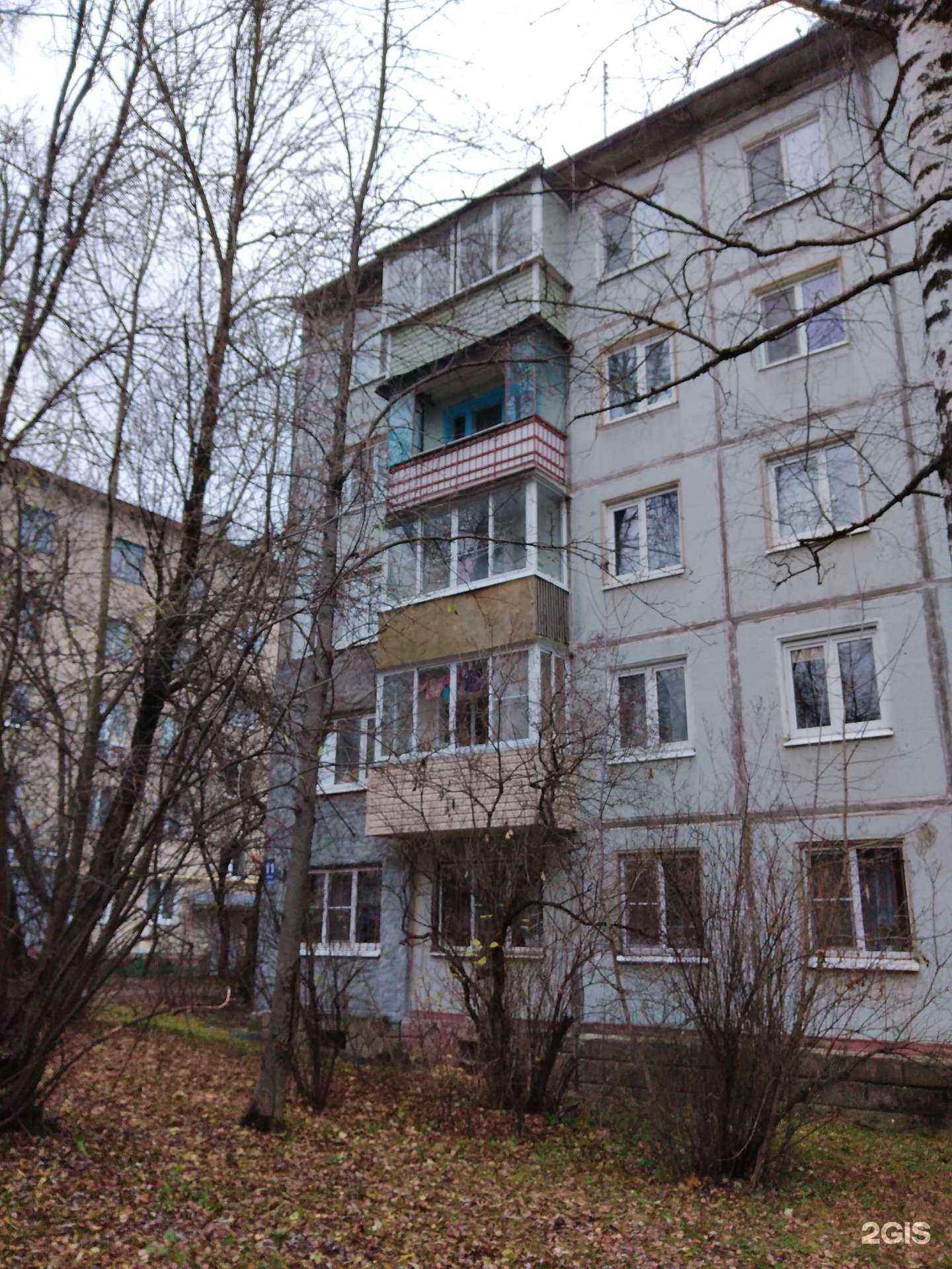 Отзывы на компанию Мари в Калуге c фото - фотография 2 из 2