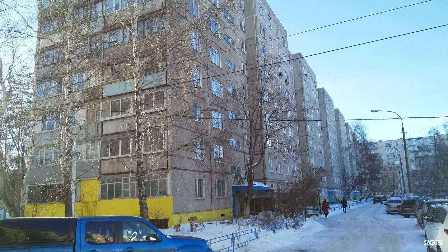 Отзывы на компанию Шерри в г. Ульяновск c фото