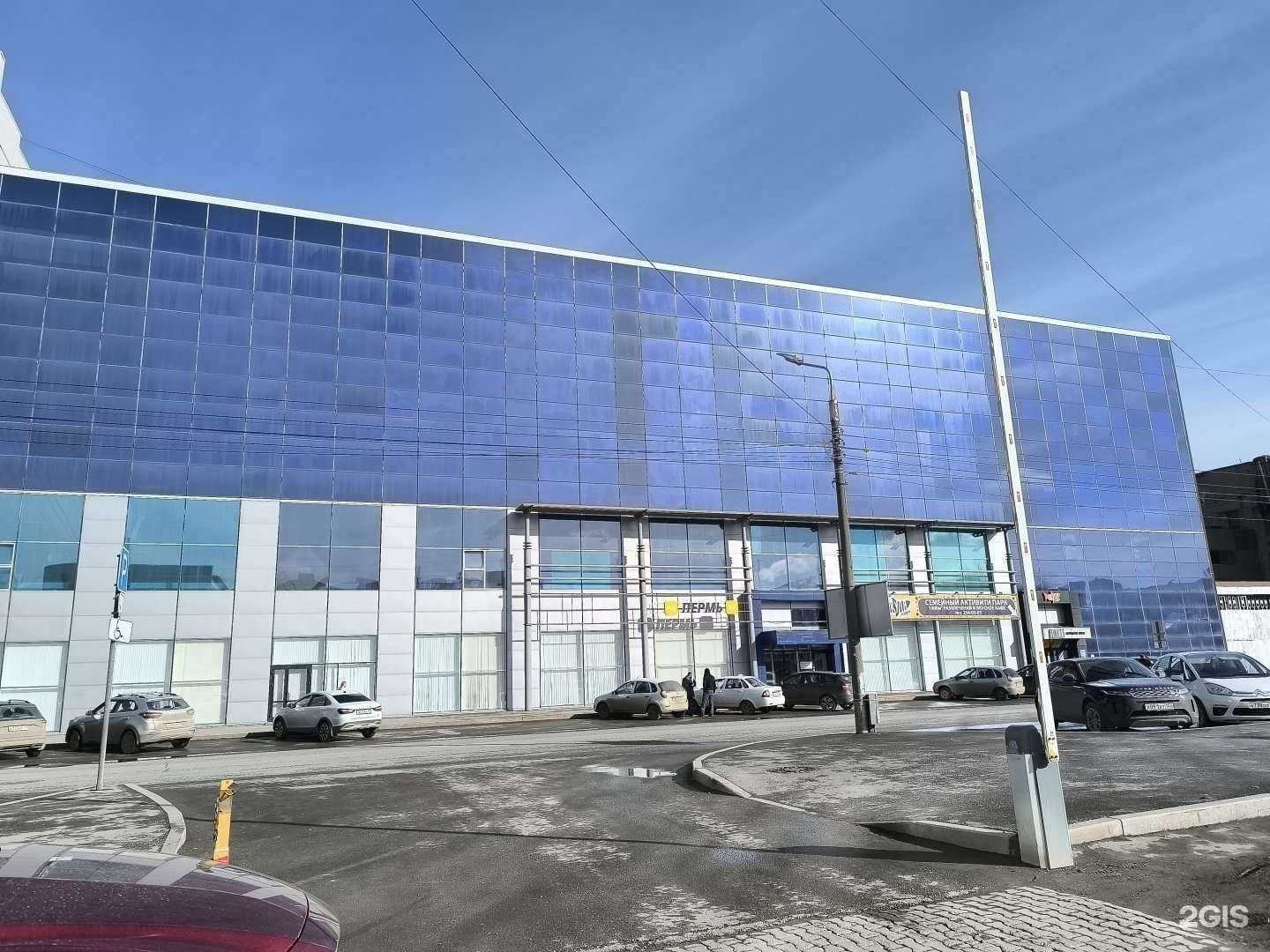 Отзывы на компанию Divas` house в Перми c фото - фотография 2 из 2