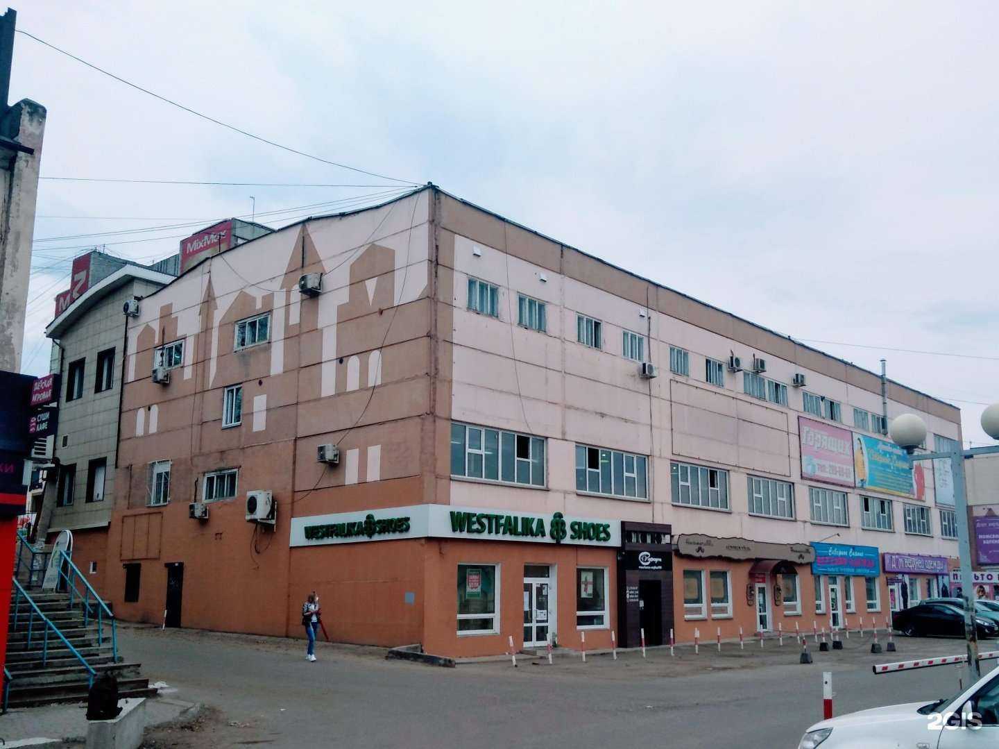 Отзывы на компанию Крастехмаш-К в Красноярске c фото - фотография 2 из 2