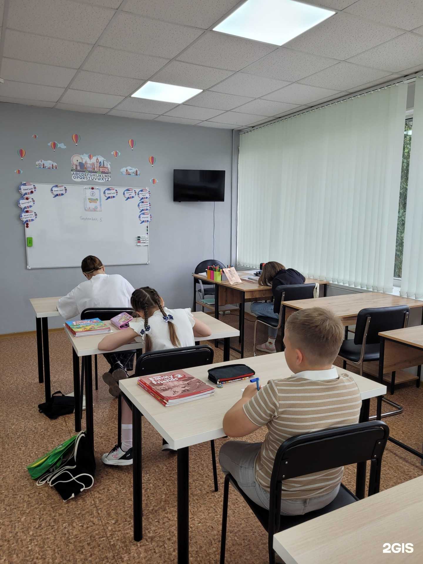 Отзывы на компанию Sound English School в г. Воронеж c фото